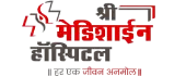 Shree Medishine Hospital Logo  - Partnering for quality Healthcare Supplies with NM Enterprises